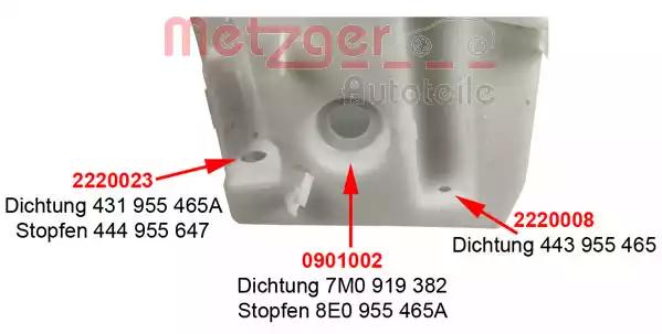 Резервуар для воды (для чистки) METZGER 2140121 - Фото 2